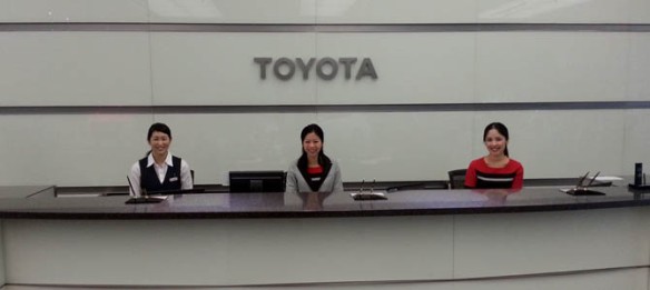 Toyota lobby - Picture courtesy Bertel Schmitt